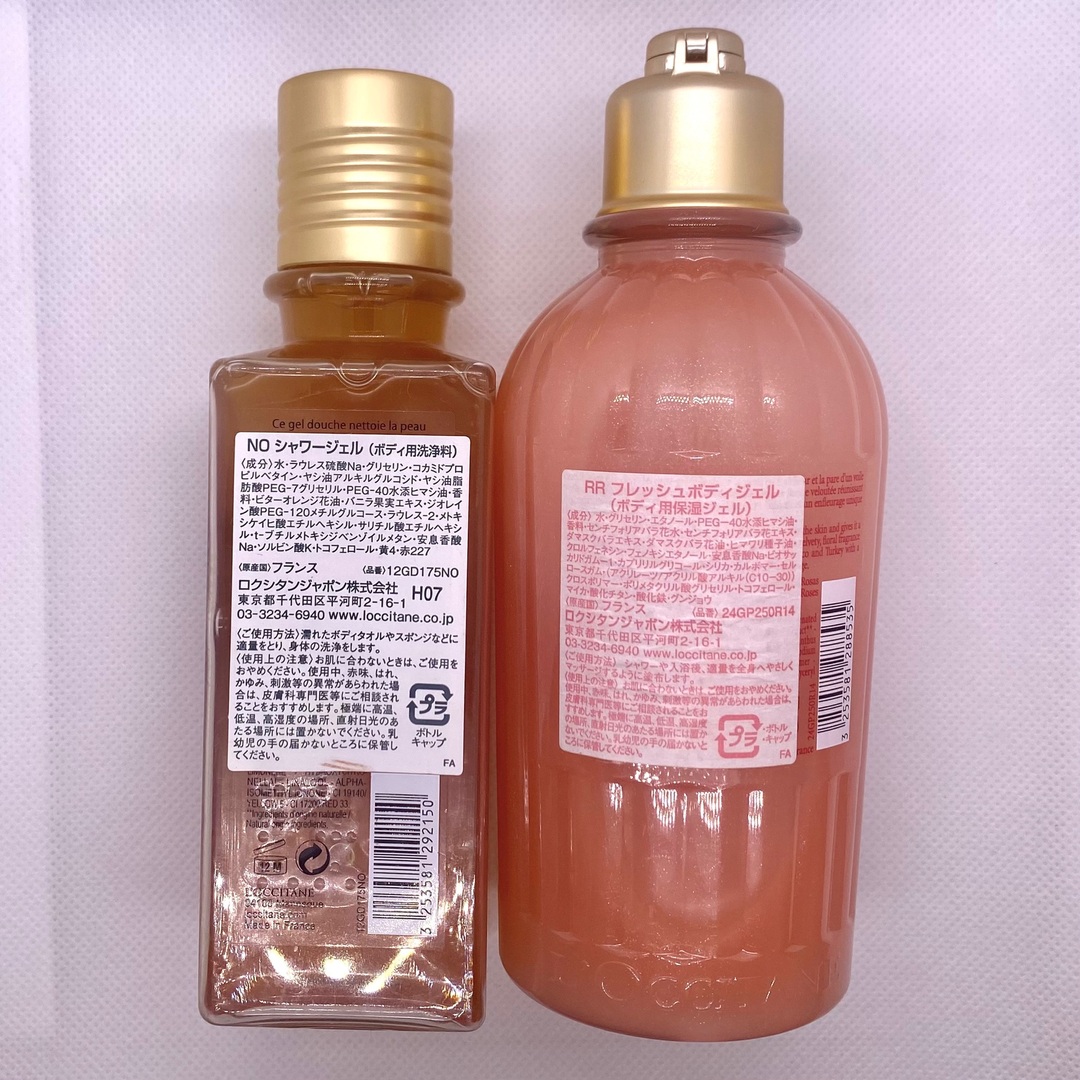 L'OCCITANE(ロクシタン)のロクシタン オーキデ シャワージェル ローズ ボディジェル 2点 コスメ/美容のボディケア(ボディソープ/石鹸)の商品写真