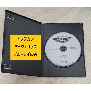209045-158]スカイスクレイパー【洋画 中古 DVD】ケース無:: レンタル