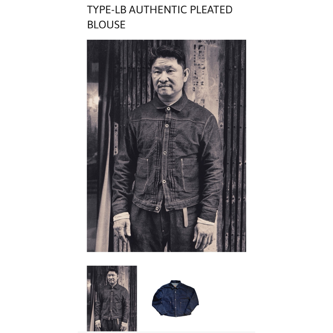 Bowery Blue Makers TYPE-LB SIZE 44 メンズのジャケット/アウター(Gジャン/デニムジャケット)の商品写真