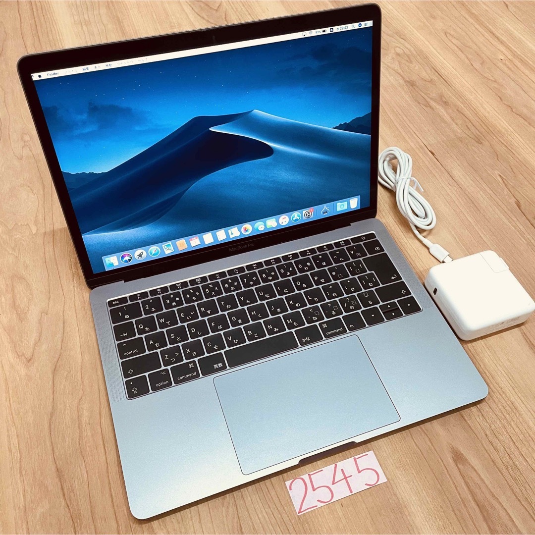 Mac Apple   MacBook pro インチ  メモリGB SSDGBの通販