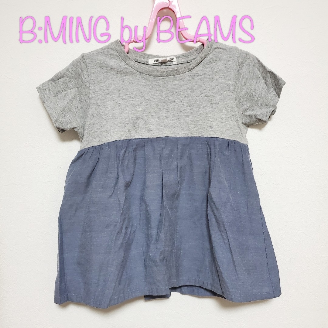 BEAMS(ビームス)の【110】ビームス　半袖　トップス キッズ/ベビー/マタニティのキッズ服女の子用(90cm~)(Tシャツ/カットソー)の商品写真