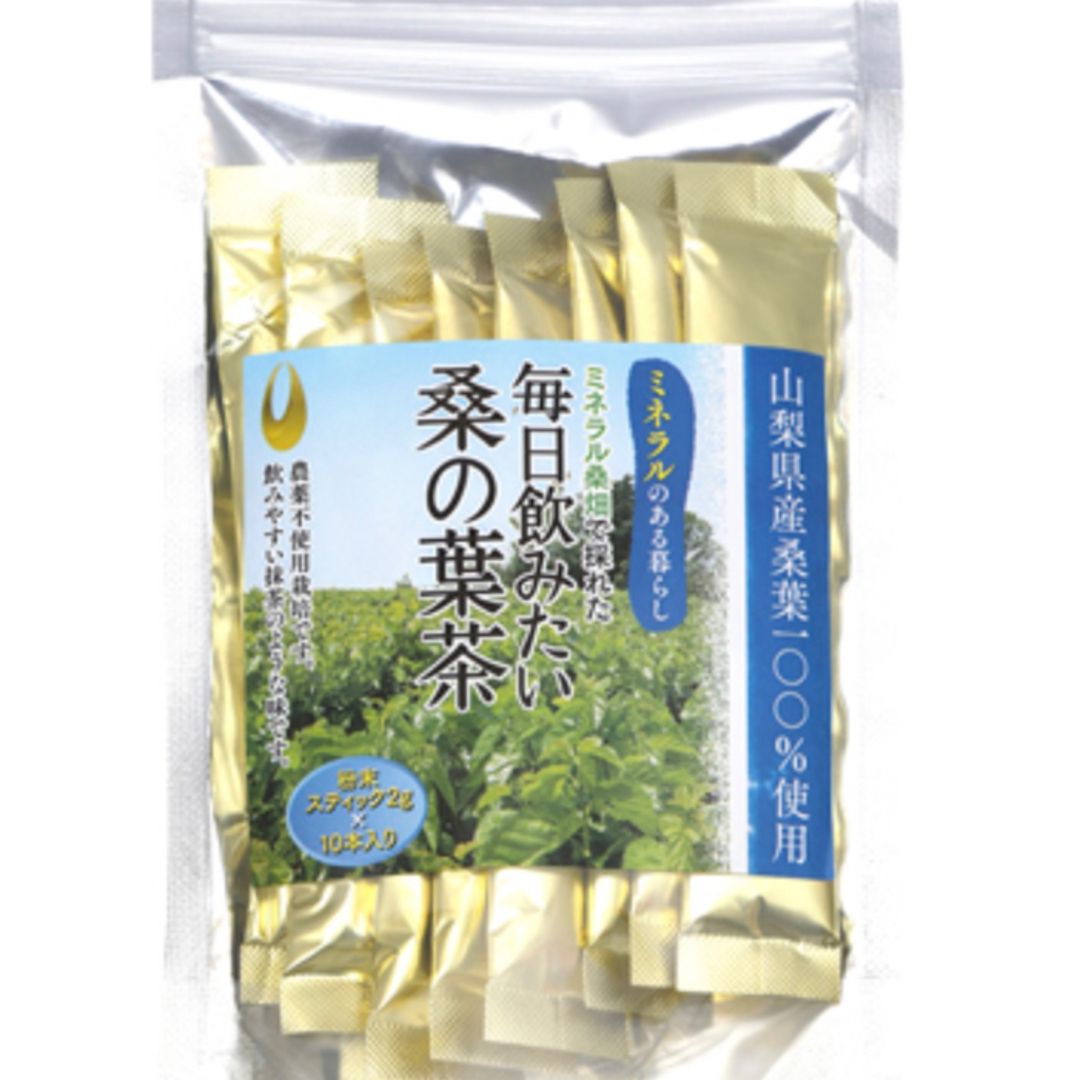 LUPICIA(ルピシア)の桑の葉茶(スティックタイプ)1袋2g×5本入り 食品/飲料/酒の健康食品(健康茶)の商品写真