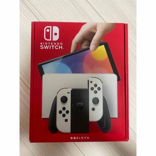 新品、未使用 任天堂Switch有機ELホワイト×4