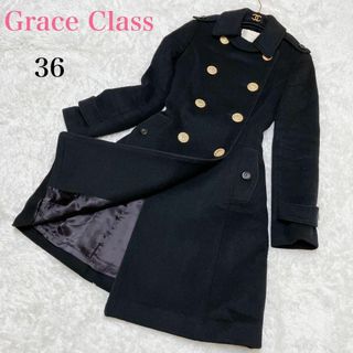 Grace Class - グレースクラス ツイード モヘヤ混 ダブル チェスター ...