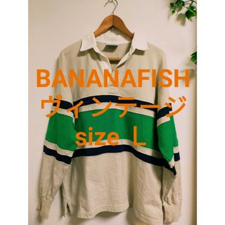 BANANA FISH - BANANA FISH アベイル コラボ Tシャツ&キーホルダー