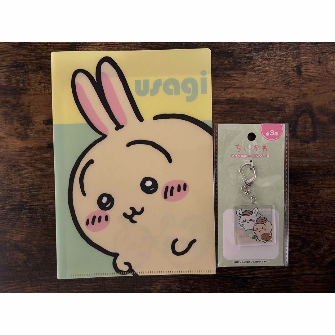 ちいかわ うさぎ クリアファイル キーホルダーの通販 by M♡A's ちいかわ うさぎ クリアファイル キーホルダーの通販 by M♡A's