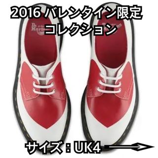 ドクターマーチン(Dr.Martens)の(最終値下げ)ドクターマーチン　2016 バレンタイン限定コレクション(ローファー/革靴)