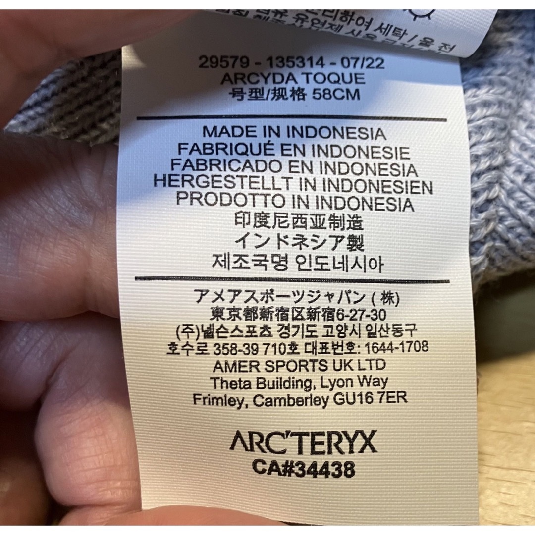 ARC'TERYX(アークテリクス)のアークテリクス ビーニー ARCTERX アーサイドトーク 色/LUCENT メンズの帽子(ニット帽/ビーニー)の商品写真