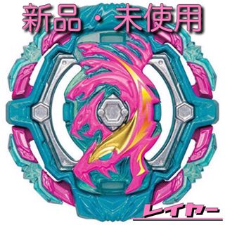 タカラトミー(Takara Tomy)の【新品・未使用】ポイズンヒュドラ 斬 レイヤー［ベイブレードバースト］(キャラクターグッズ)