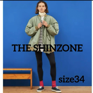 シンゾーン　shinzone パフィージャケット　34
