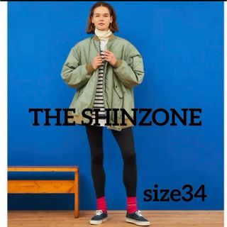 シンゾーン　shinzone パフィージャケット　34