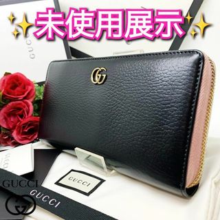 極美品】グッチ 二つ折り財布 グッチシマ ホースビット GG 未使用級 黒-