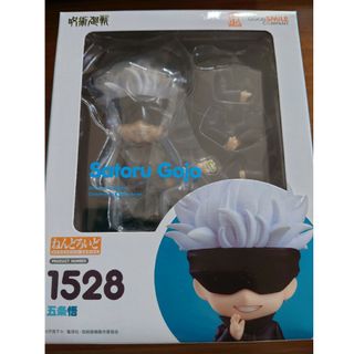 呪術廻戦　五条悟　ねんどろいど　1528　新品(キャラクターグッズ)