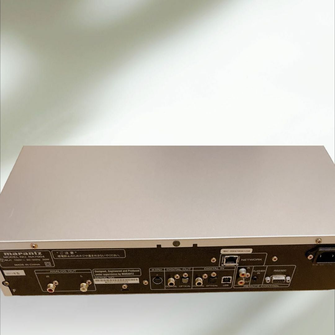 MARANTZ マランツ ネットワークオーディオプレーヤー　NA7004-N