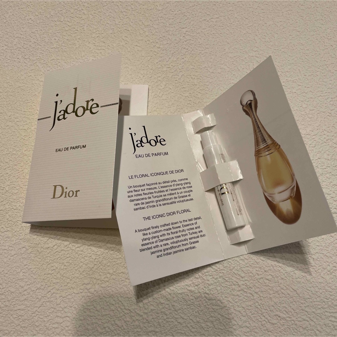 新品未使用‼︎ DIOR jadore 香水サンプル2個セット | フリマアプリ ラクマ