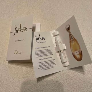 クリスチャンディオール(Christian Dior)の新品未使用‼︎ DIOR jadore 香水サンプル2個セット(香水(女性用))