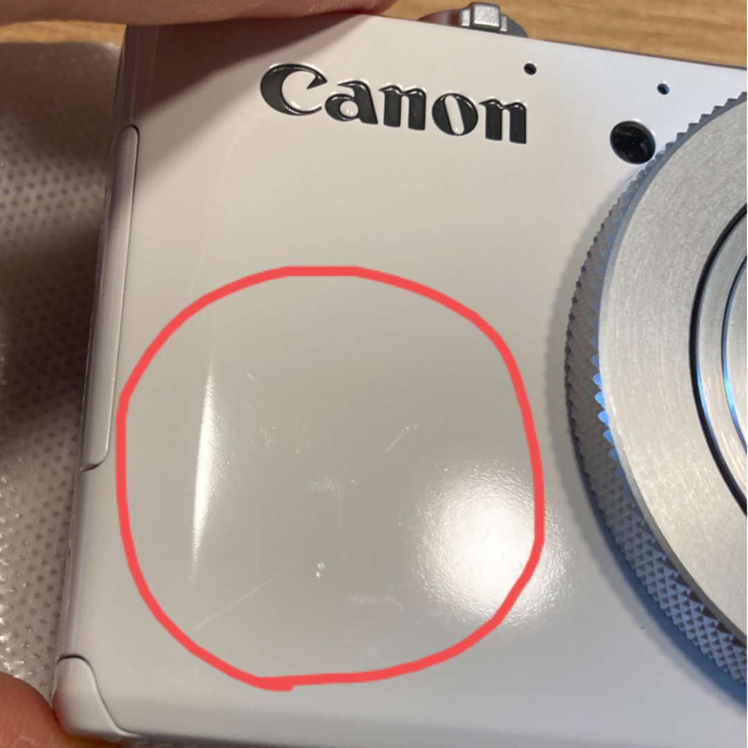 Canon(キヤノン)のCanon S110 スマホ/家電/カメラのカメラ(コンパクトデジタルカメラ)の商品写真