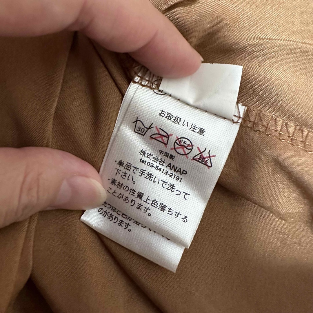 3【 ボトム《￥1,000 》キャンペーン 】 レディースのスカート(ミニスカート)の商品写真