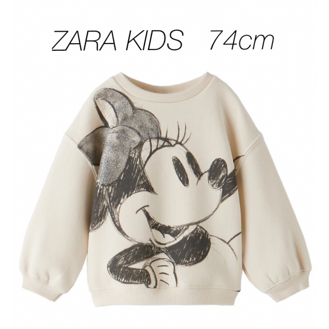 ZARA KIDS(ザラキッズ)のZARAKIDS ミニーマウスディズニースウェットシャツ　74 キッズ/ベビー/マタニティのベビー服(~85cm)(トレーナー)の商品写真