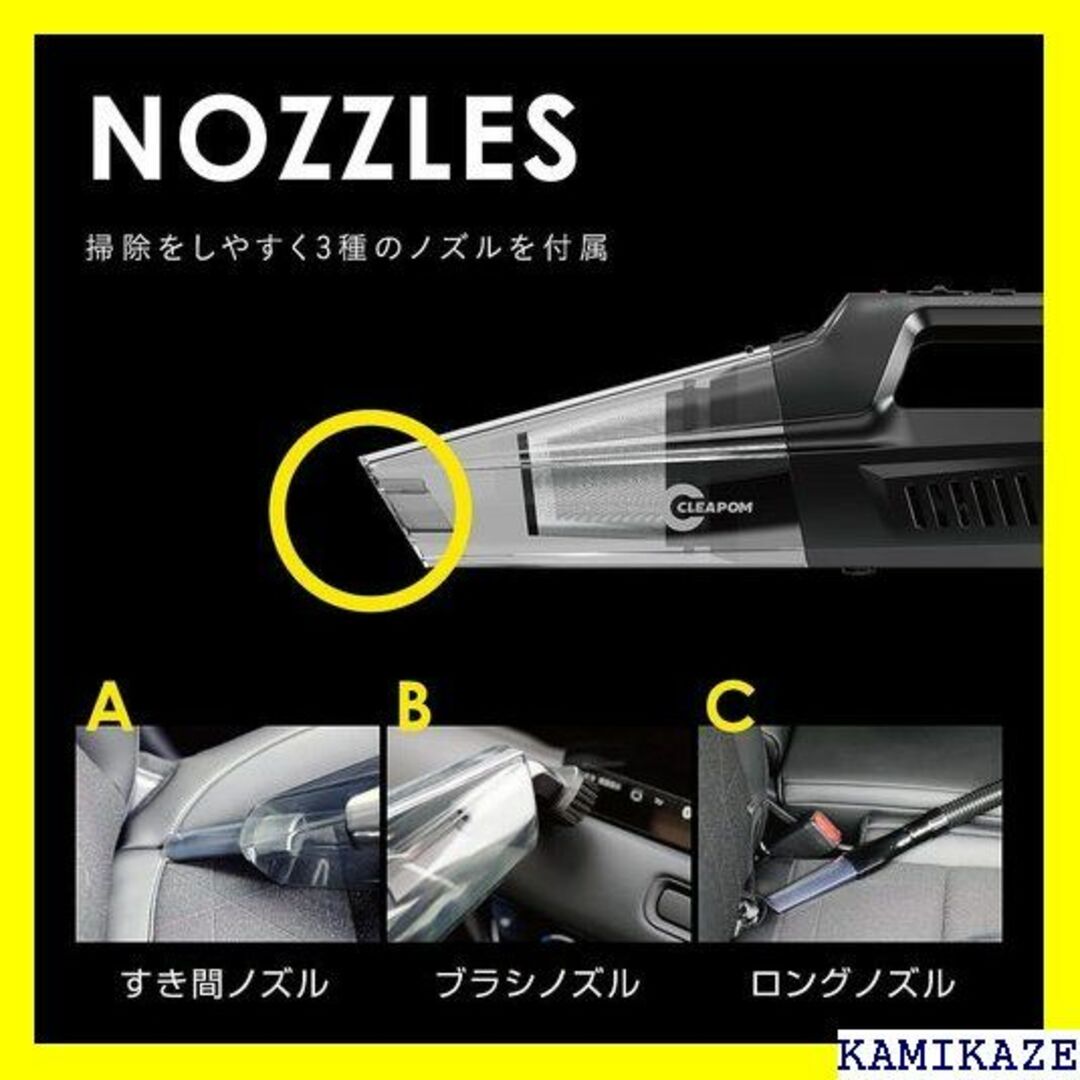 ☆人気商品 RAMASU ラマス エアポンプ搭載 4 in ブラック 1190