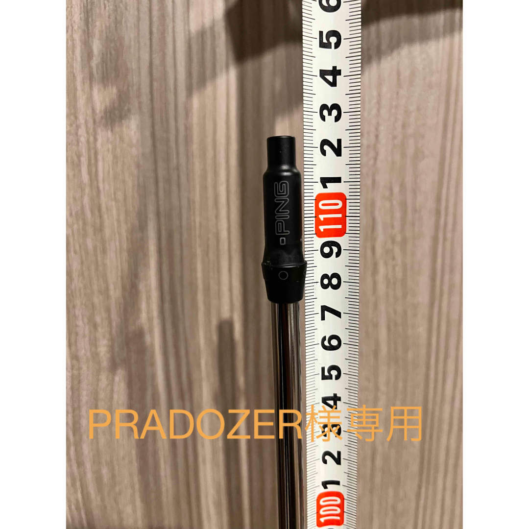 PING(ピン)の【PRADOZER様専用】g400シャフト65s チケットのスポーツ(ゴルフ)の商品写真