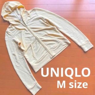 ユニクロ(UNIQLO)のUNIQLO ユニクロ イエロー 黄色 長袖 パーカー M 中古 ファスナー(パーカー)