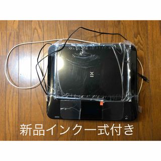 キヤノン PC周辺機器の通販 20,000点以上 | Canonのスマホ/家電/カメラ ...