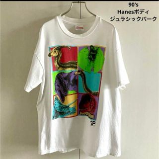 ヘインズ(Hanes)の1993年 アメリカ製 HANES ボディ ジュラシックパーク ムービーTシャツ(Tシャツ/カットソー(半袖/袖なし))