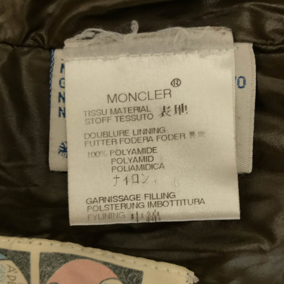 MONCLER - モンクレール BERENGERE ベレンジェール ダウンジャケット S