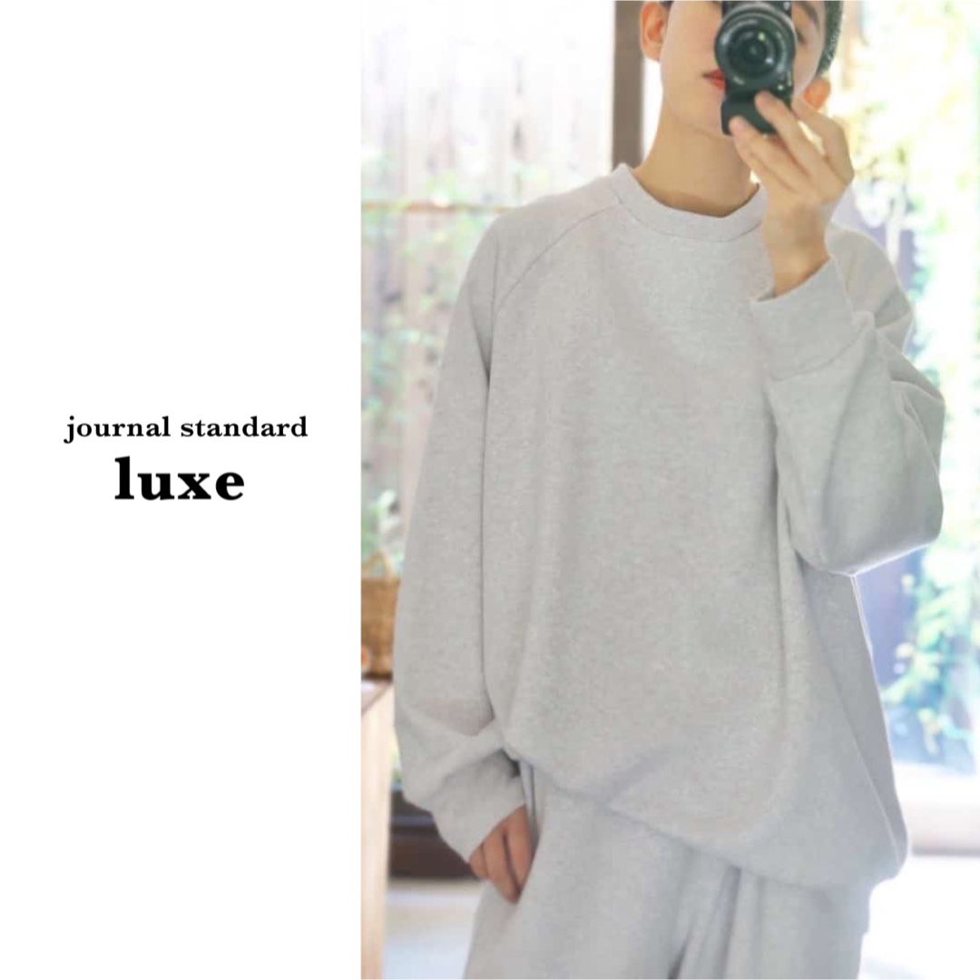 js luxe★美品フレンチテリークルーネックプルオーバー グレー