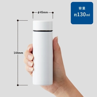 タンブラー 130ml(弁当用品)