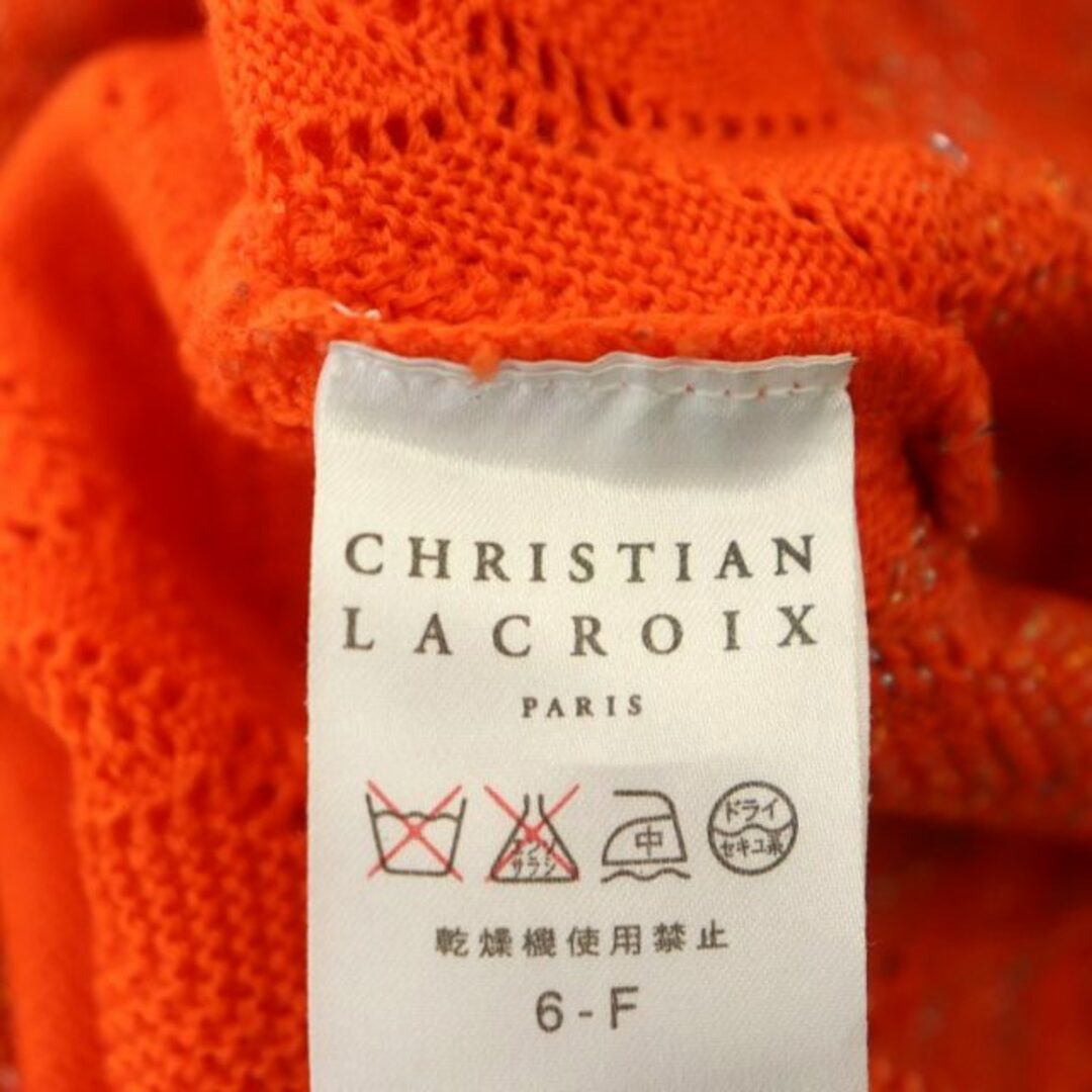 90s CHRISTIAN LACROIX Knit Ansemble ニット