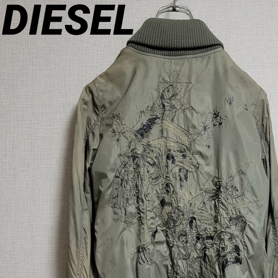 DIESEL(ディーゼル)のDIESEL ディーゼル 立体刺繍 アートデザイン メンズのジャケット/アウター(ブルゾン)の商品写真