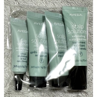 アヴェダ AVEDA スカルプソリューション フルセット