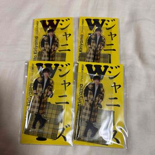 ジャニーズウエスト(ジャニーズWEST)のジャニーズWEST 桐山照史　アクスタ(アイドルグッズ)