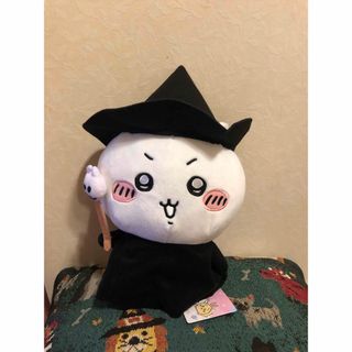 ちいかわ　ハロウィンぬいぐるみ(キャラクターグッズ)