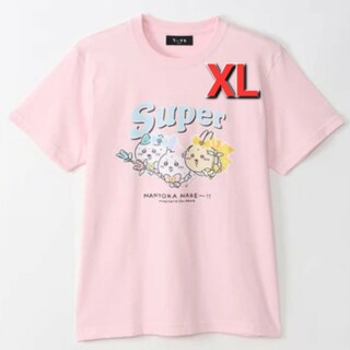 チイカワ(ちいかわ)の超まじかるちいかわ　Tシャツ　Super NANTOKA NARE〜　XL(その他)