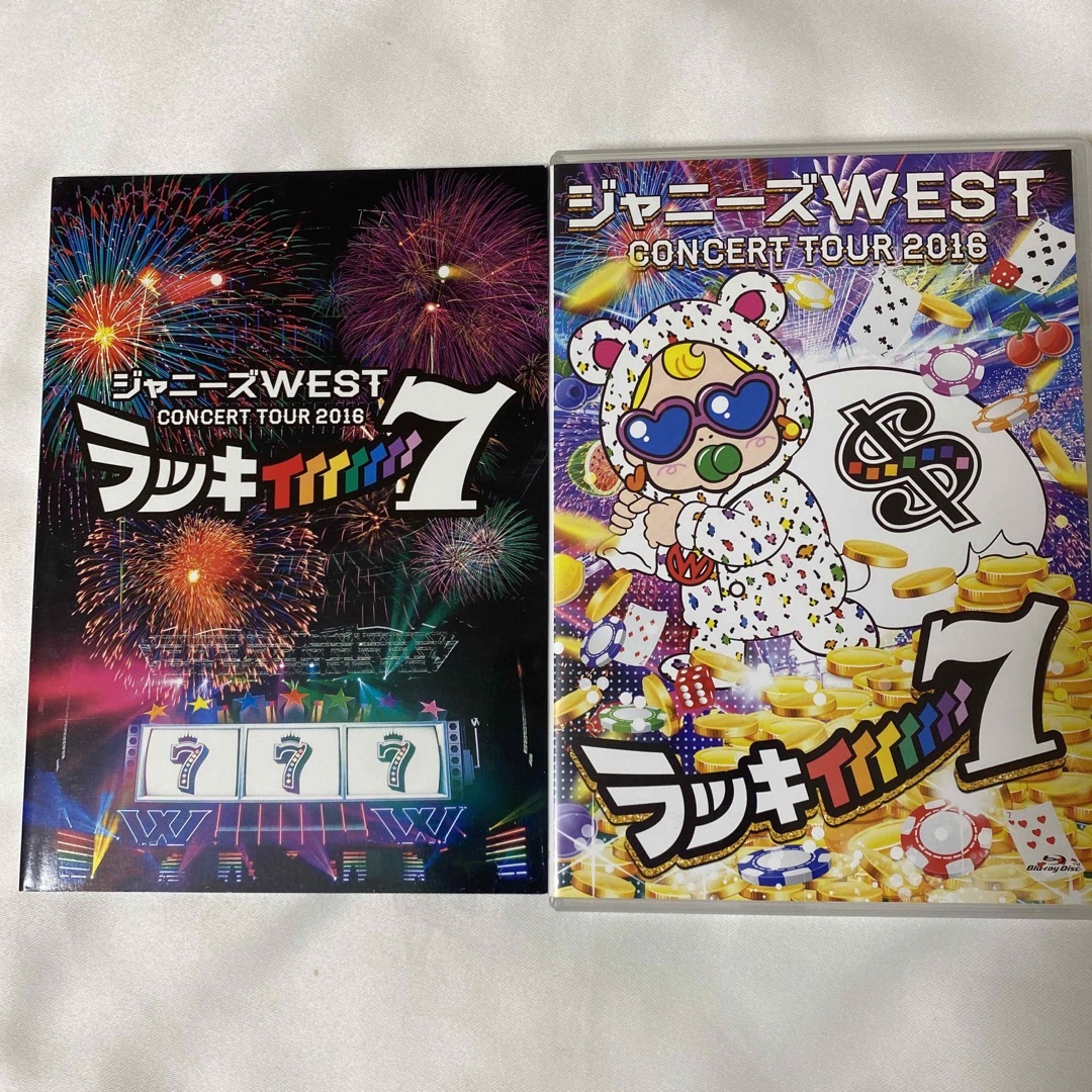 【美品】ジャニーズWEST ラッキィィィィィィィ7  Blu-ray 初回盤