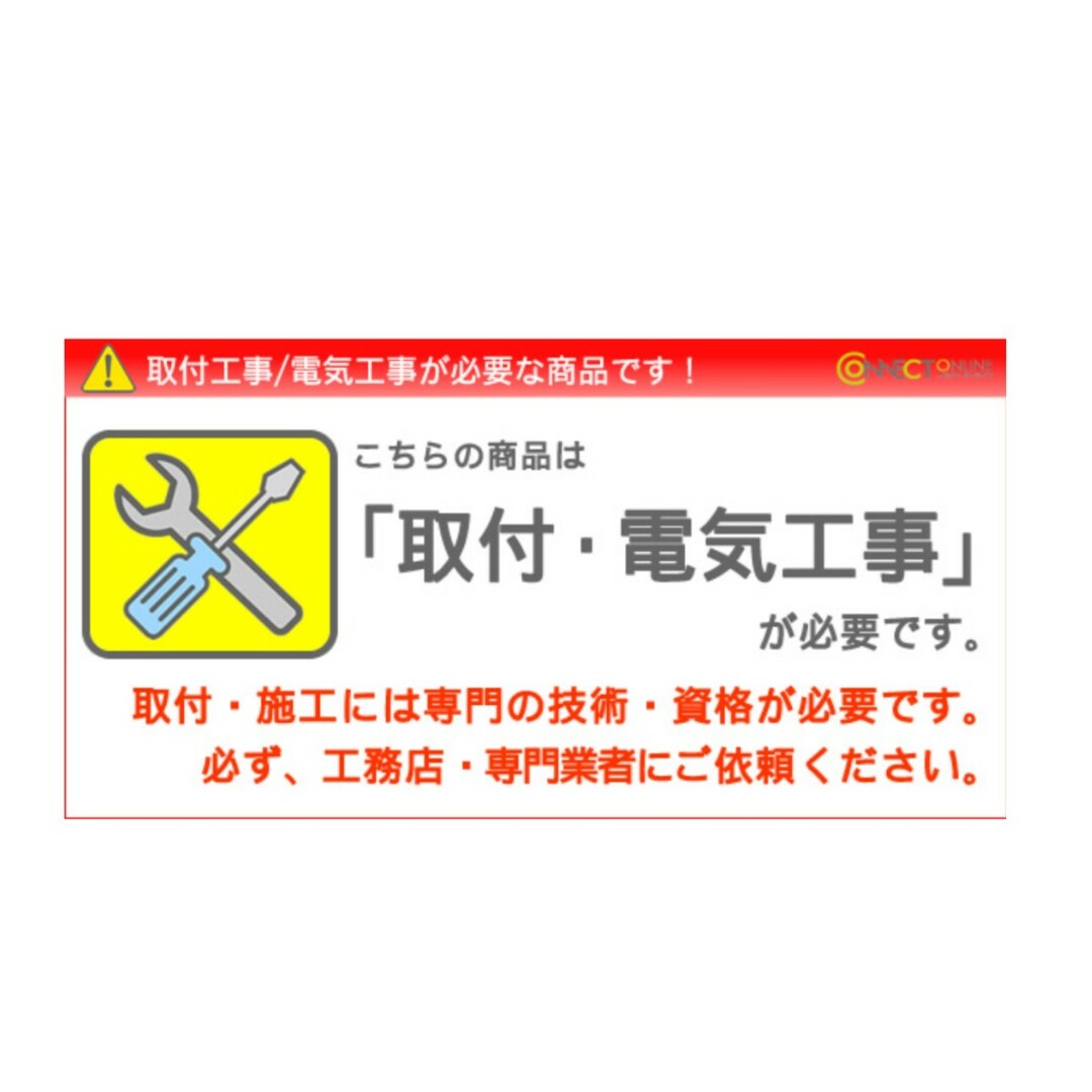 Panasonic(パナソニック)のPanasonic パナソニック LGB19371BU 天井吊下型 LED 電球 インテリア/住まい/日用品のライト/照明/LED(天井照明)の商品写真