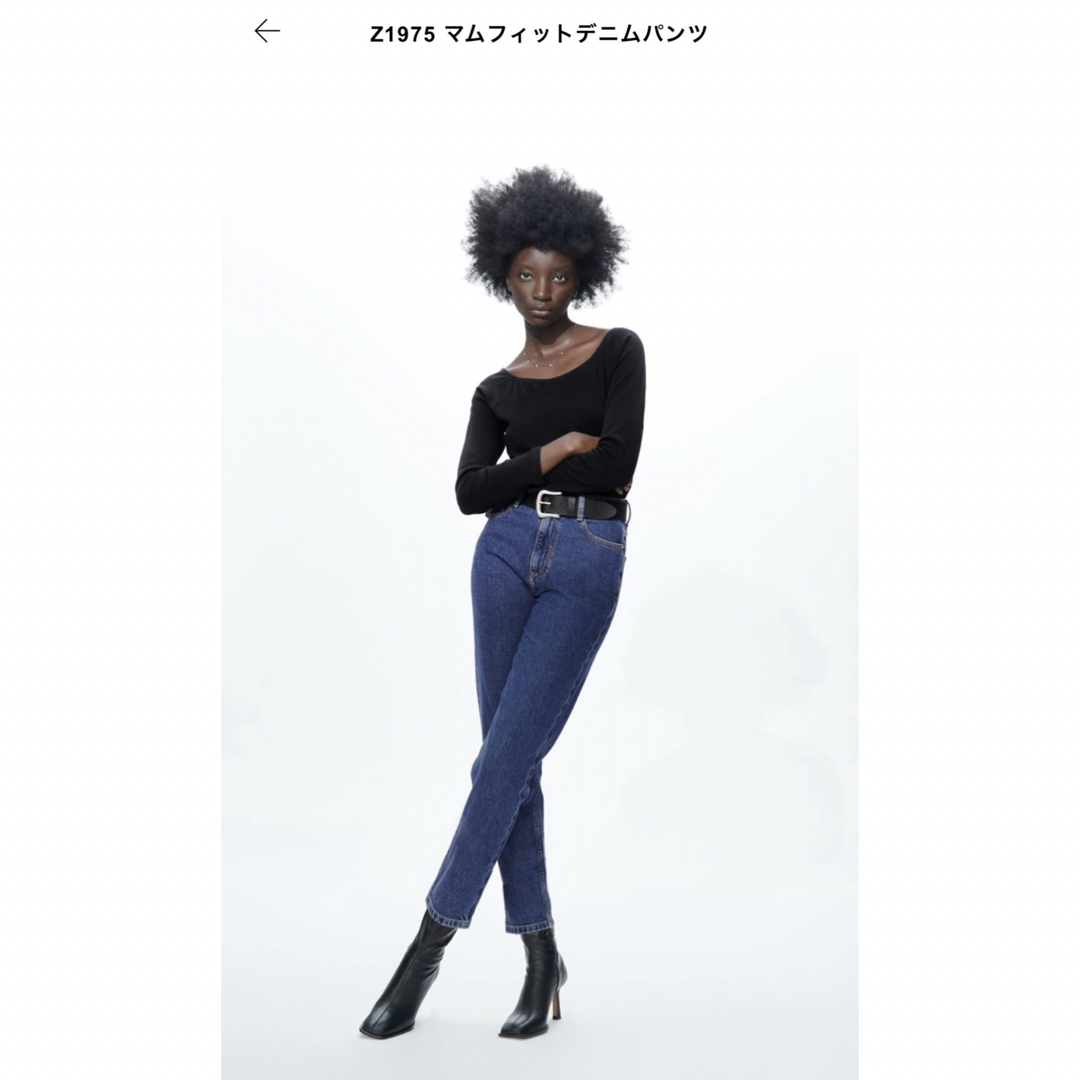 ZARA(ザラ)のZARA マムフィットデニムパンツ　32 美品 レディースのパンツ(デニム/ジーンズ)の商品写真