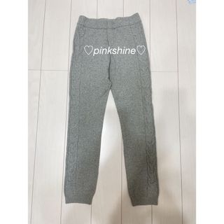 ロンハーマン⭐︎RHvintage⭐︎ホワイトスエットパンツ