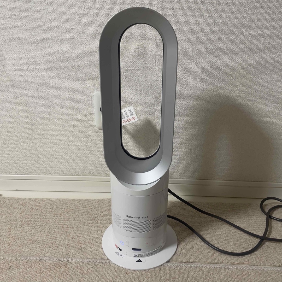 Dyson - Dysonダイソンhot&coolセラミックファンヒーターAM05 2017年製