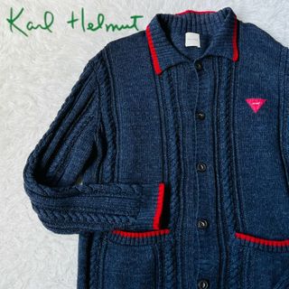 Karl Helmut - カールヘルム Karl Helmut カーディガン スウェット ...