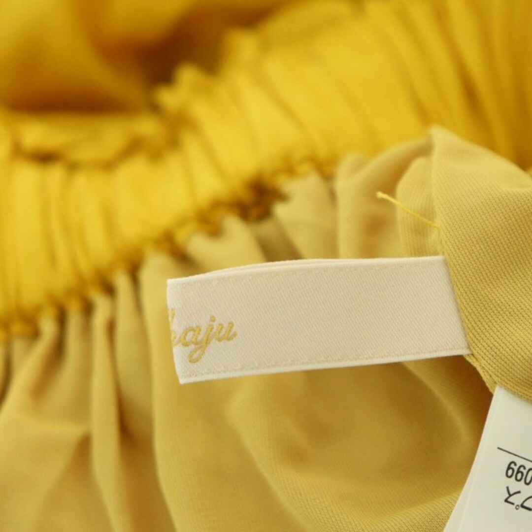 Khaju(カージュ)のカージュ Khaju マキシスカート ロング フレア 黄色 イエロー レディースのスカート(ロングスカート)の商品写真