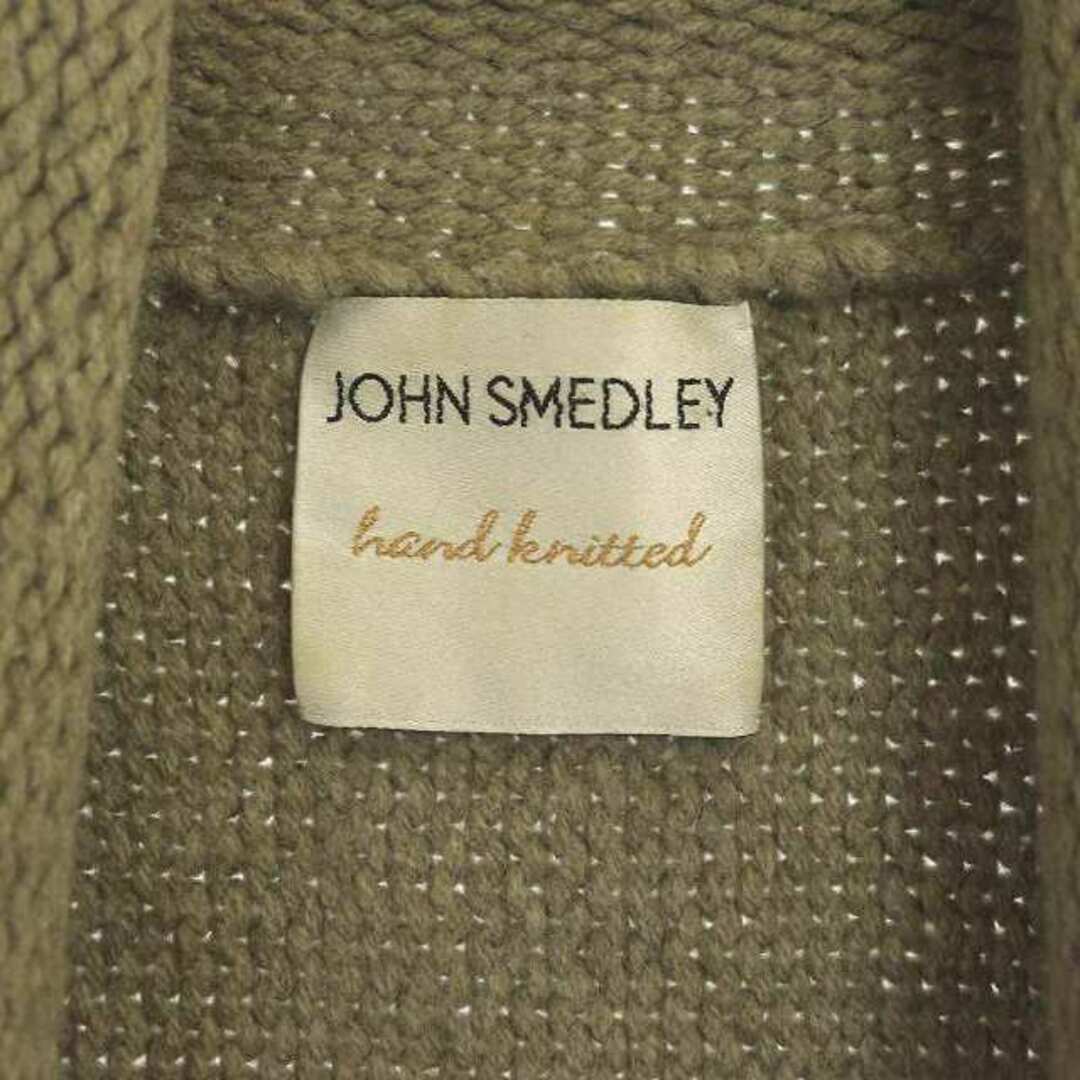 John Smedley カーディガン　グレージュ