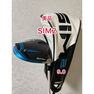 （そこそこ美品）テーラーメイド SIM2 MAXドライバー10.5°　ヘッドのみ