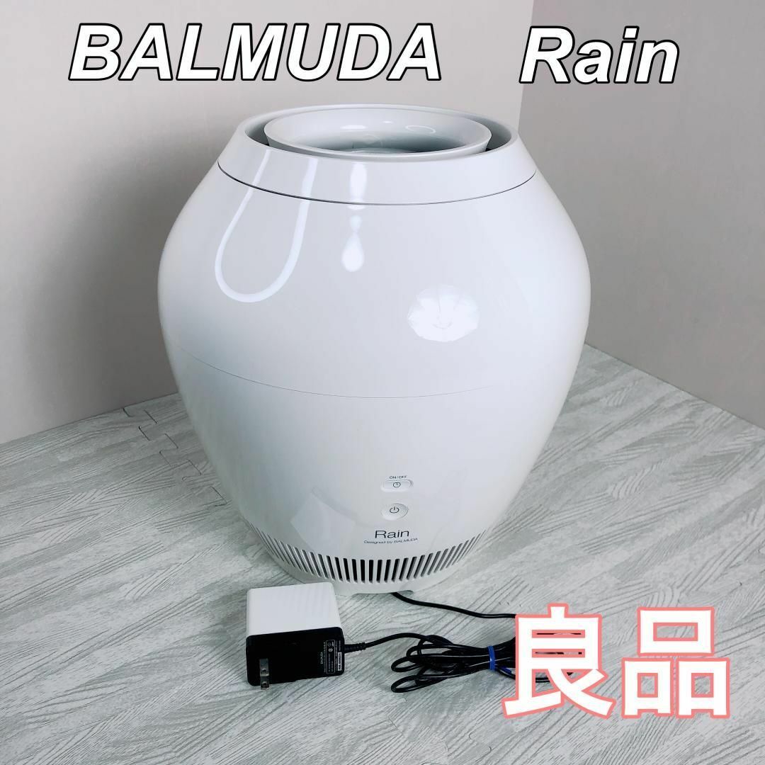 BALMUDA バルミューダ 気化式加湿器 ERN-1100SD 2019年製