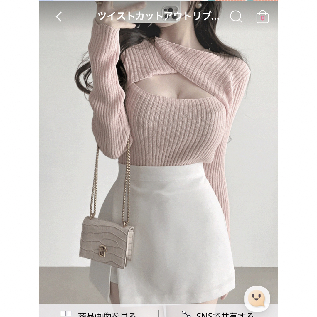 dholic(ディーホリック)のdholic 胸元　ニット　ピンク♡ レディースのトップス(ニット/セーター)の商品写真