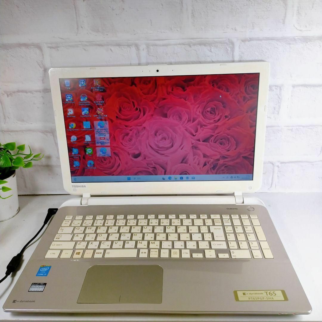 Core i5Windows11簡単すぐ使えるノートパソコンカメラ付きPC-
