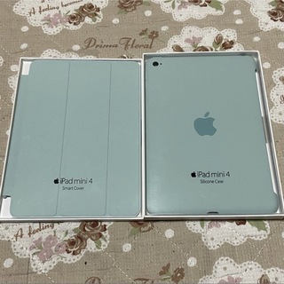 アップル(Apple)の新品 iPad mini 4 Smart Cover Silicone Case(iPadケース)